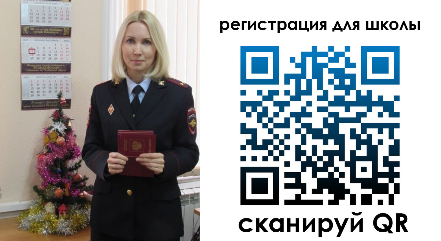 временная регистрация госуслуги в Владимирской области